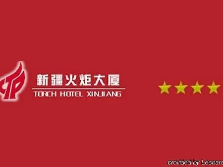 Thon Partner Hotell