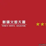 Thon Hotel